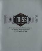 Front Mission 3 Postcard Book