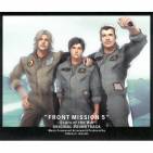 Front Mission 5 саундтрек