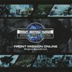 Front Mission Online саундтрек