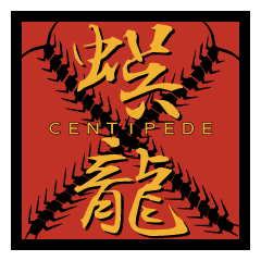 Centipede (Wulong)
