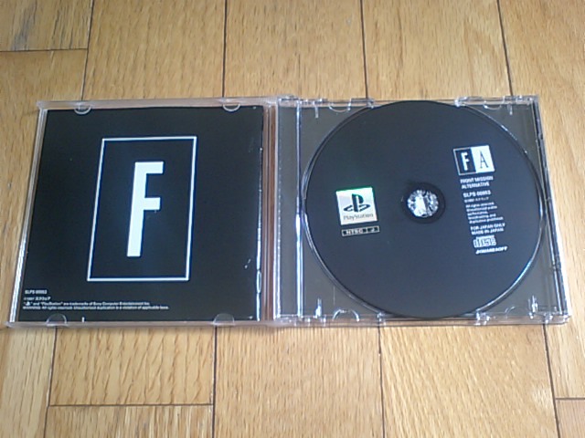 FMA cover - jap #04 cd