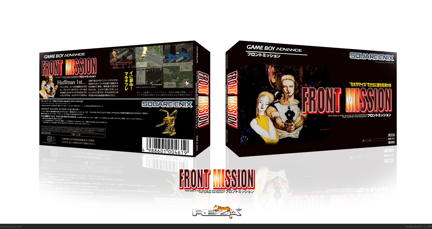 Front Mission 1st - GBA