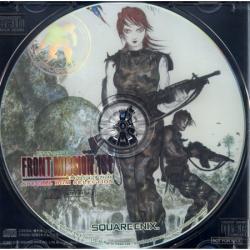FM1st cover - BGM #02 cd