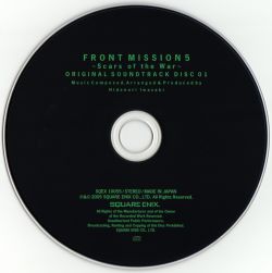 FM5 cover - ost #04 cd1