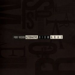 FMA cover - ost 2006 #01