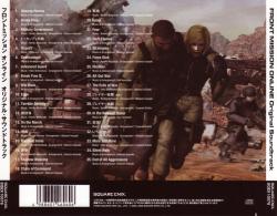 FMO cover - ost #02 back